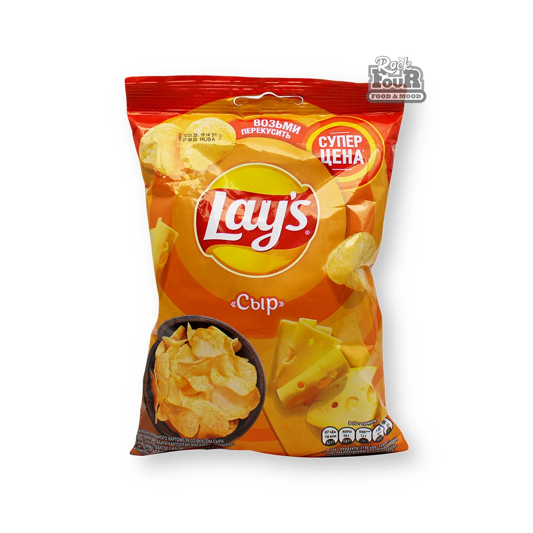 Potato chips "Lay's" with cheese flavor 37.5g
